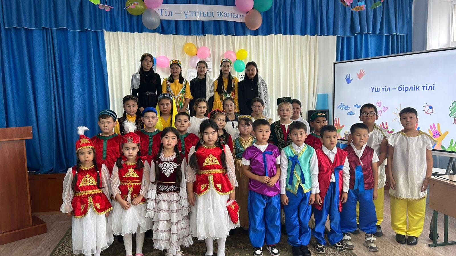 Тілдер фестивалі